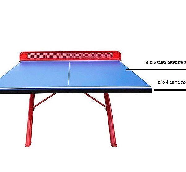 שולחן פינג פונג חוץ אלומיניום מוסדי OLYMPIC- 5000