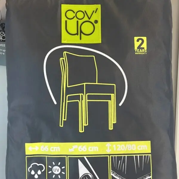 כיסוי לכסאות איכותי