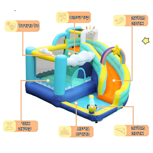 מתקן מתנפח עם מגלשה דגם DD-73056T מבית Doctor Dolphin