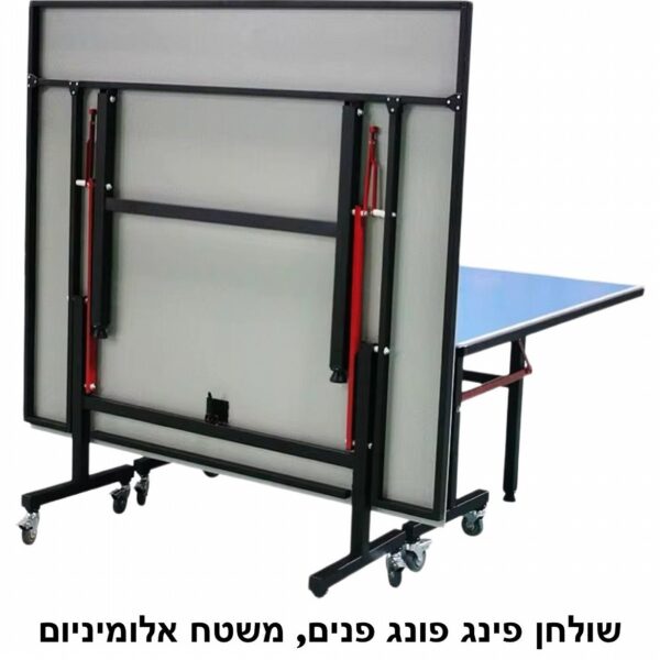 שולחן טניס חוץ אלומיניום מתקפל דגם OLYMPIC- 3000