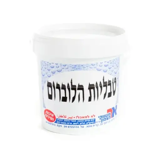 טבליות הלוברום