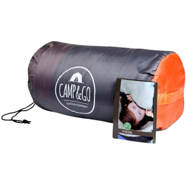 שק שינה יחיד