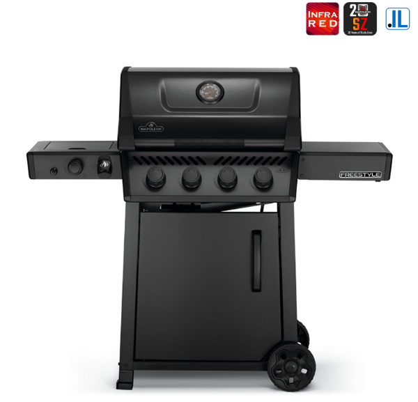 גריל גז FREESTYLE PHANTOM 425 IL עם כירת צד אינפרא אדום