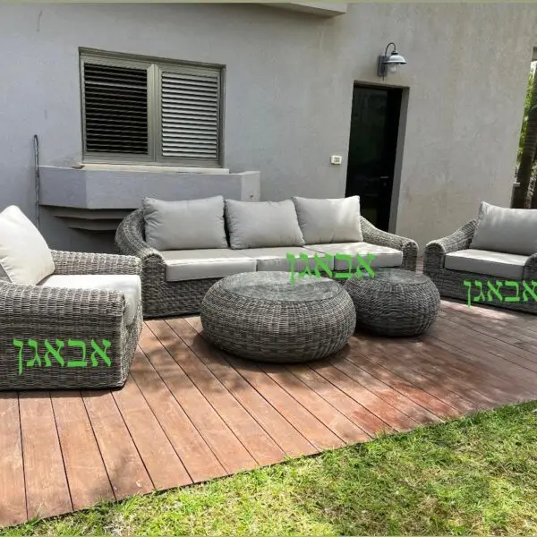 מערכת ישיבה אלומיניום יוקרתית  בשילוב ראטן עגול דגם לואי