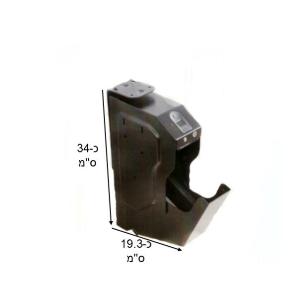 כספת עומדת פתיחה מהירה 2 ב1 (דגם B) (מפתח + טביעת אצבע)