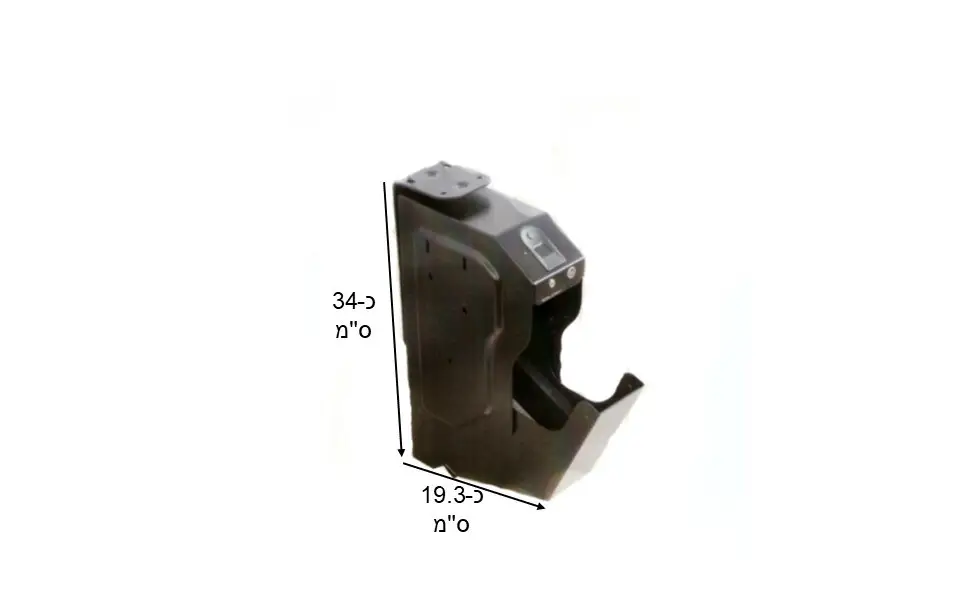 כספת עומדת פתיחה מהירה 2 ב1 (דגם B) (מפתח + טביעת אצבע)