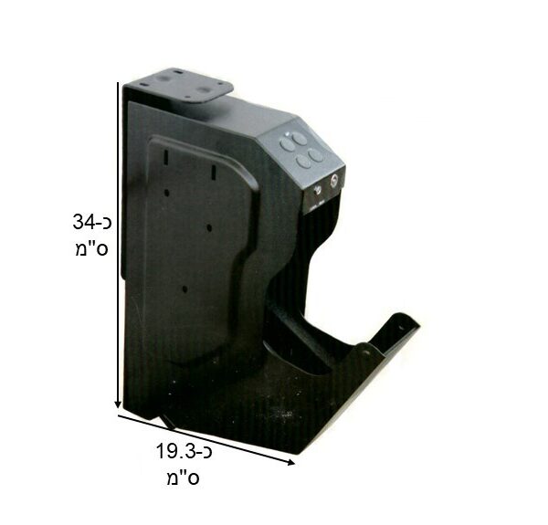 כספת עומדת פתיחה מהירה 2 ב1 (דגם A) (מפתח + קודן)