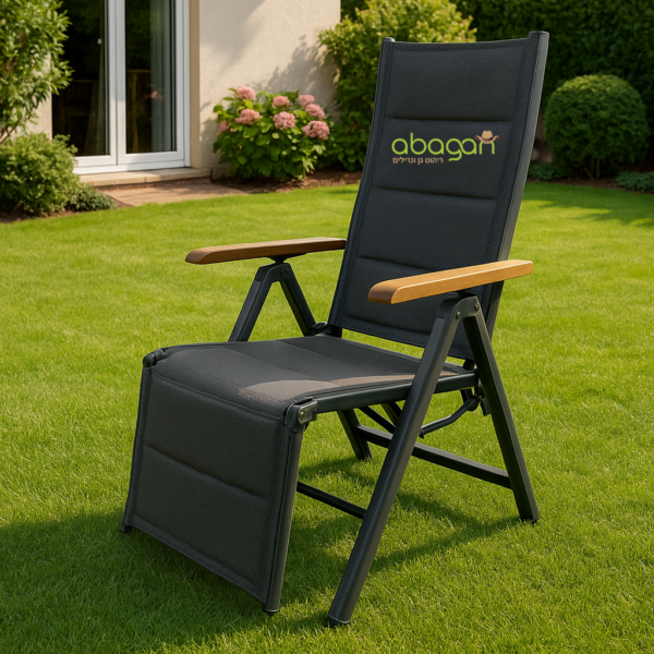 כסא נוח מתכוונן דגם "RELAX"