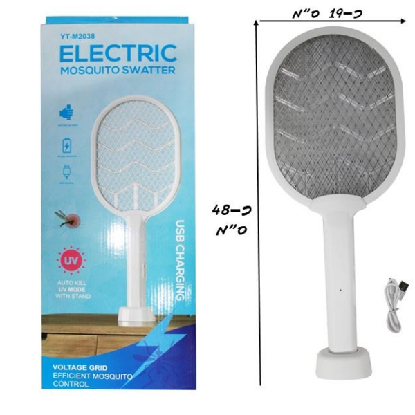 מחבט יתושים + מעמד איכותי USB נטען