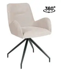 כסא מסתובב 360° דגם "אטלנטיס"