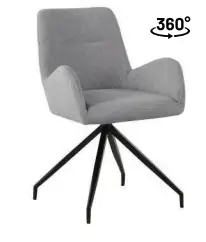 כסא מסתובב 360° דגם "אטלנטיס"