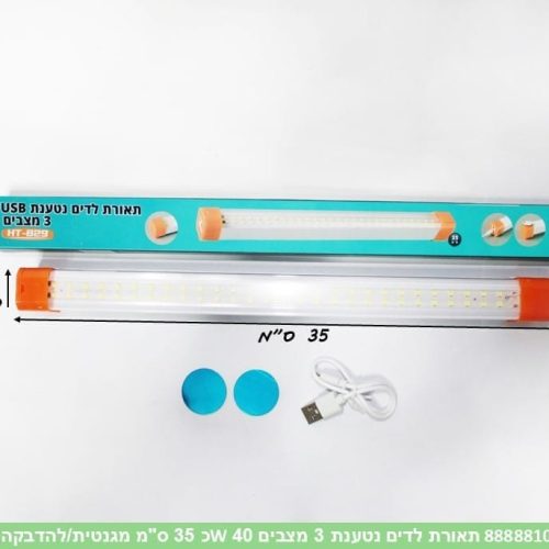 b9f345e9-1a66-470f-8866-e7cd45189dcf